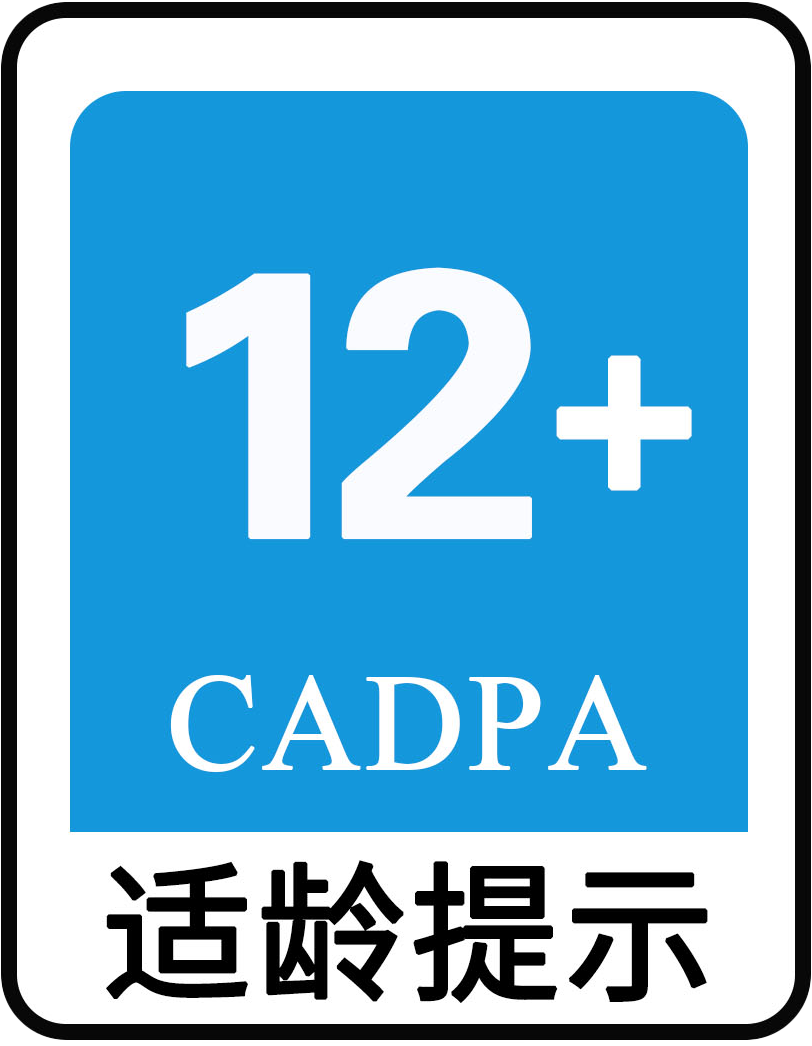 适龄提示