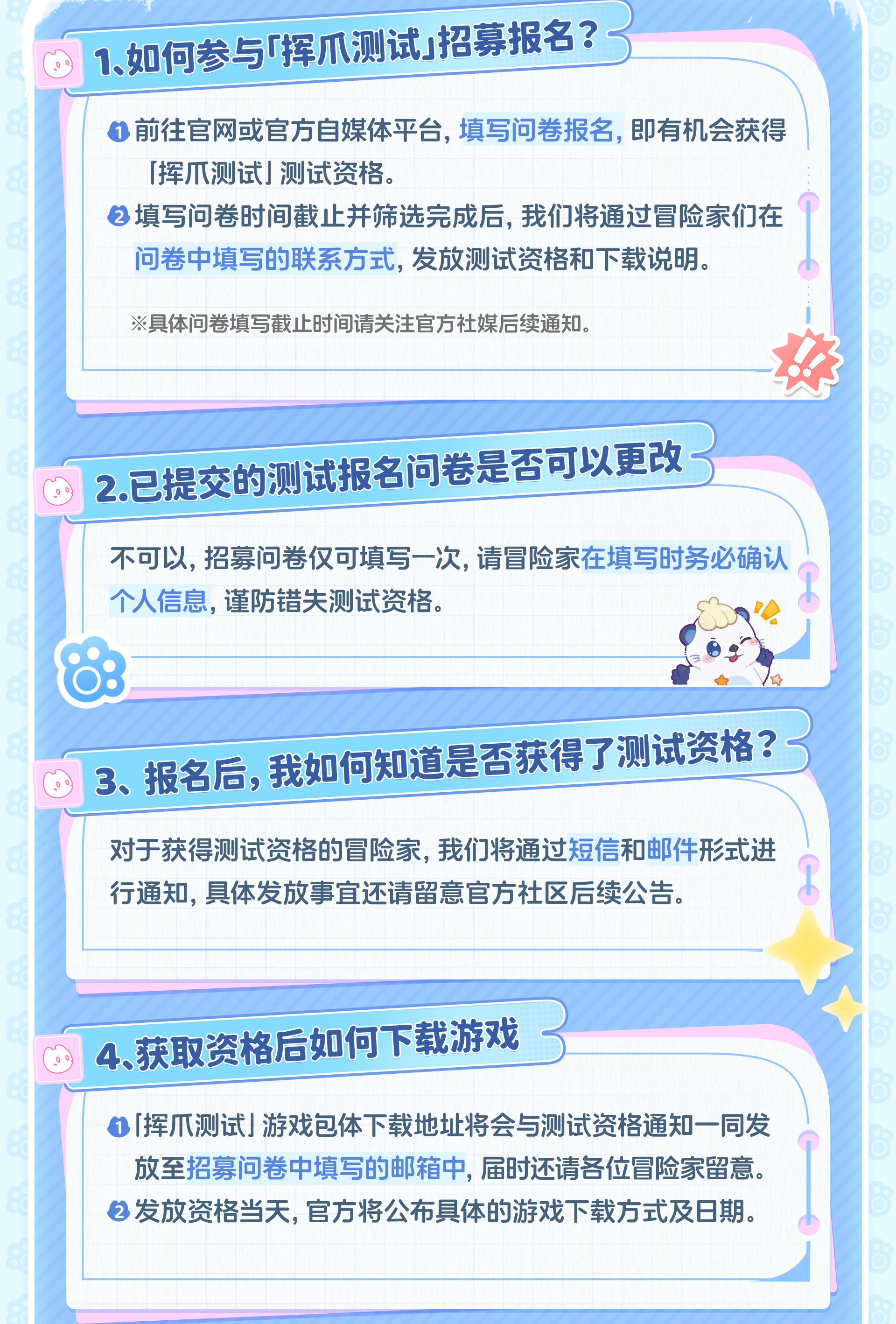 https://kg-web-cdn.kingsgroup.cn/official-website/worldx/office_cn/2_c6634ee6b873faaa.png