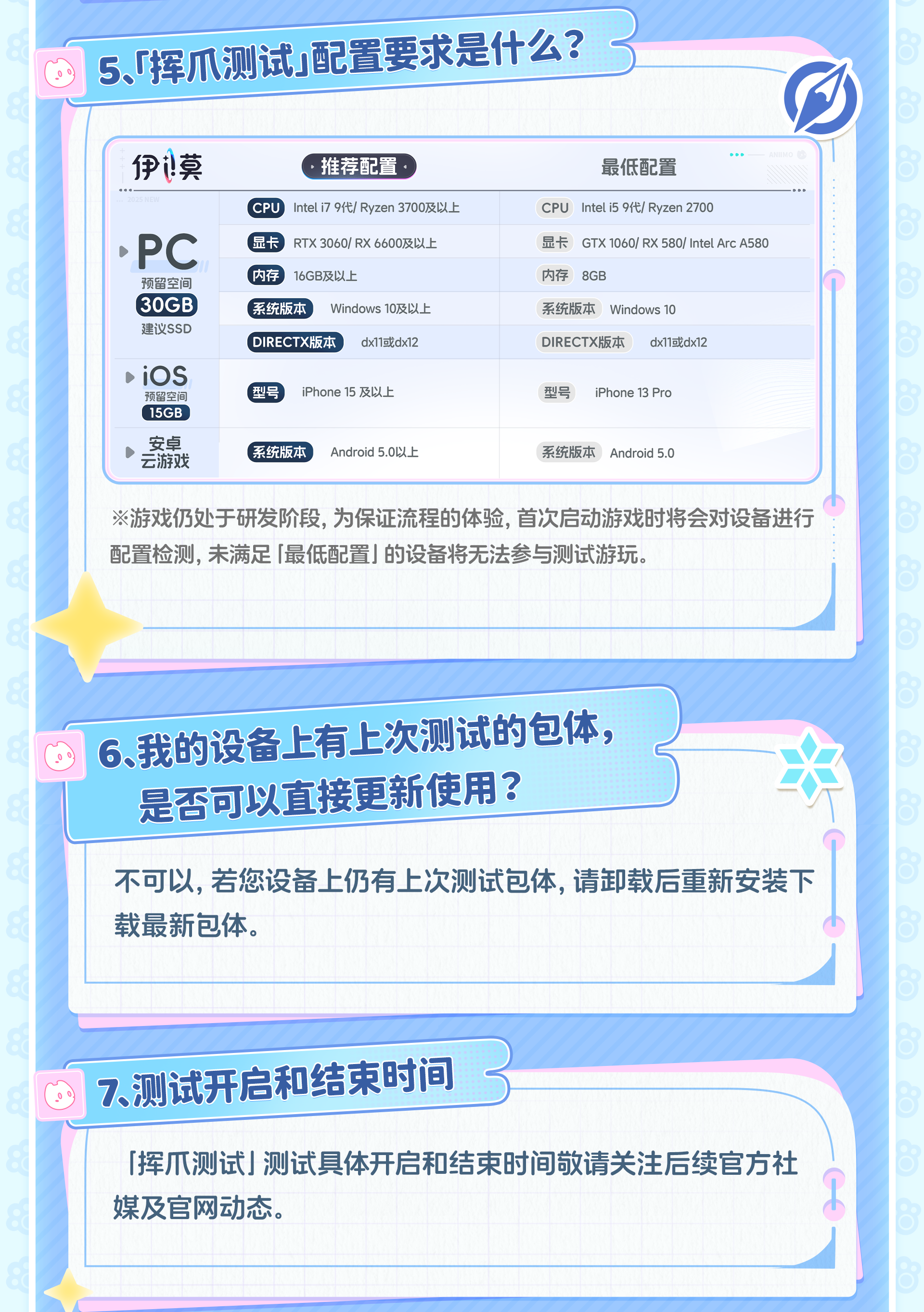 https://kg-web-cdn.kingsgroup.cn/official-website/worldx/office_cn/3_42a5b1da484ca2e1.png