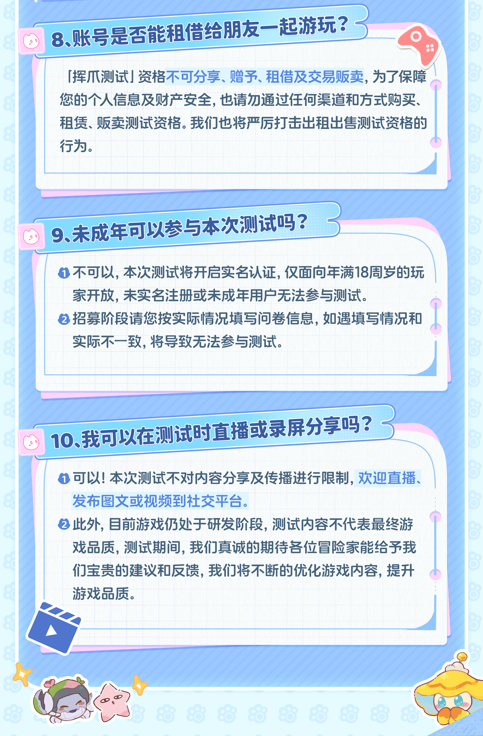https://kg-web-cdn.kingsgroup.cn/official-website/worldx/office_cn/4_635feb568919c2f6.png